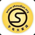 手电大家谈通用版