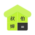 老表你好手机版