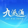 荆门九派通安卓版