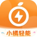 小橘轻能官方正版