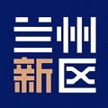 兰州新区安卓官方版