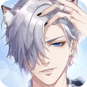 猫之宿约者新版