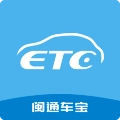 闽通车宝手机正版