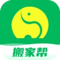 搬家帮安卓直装版