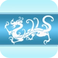 万年历黄历最新版