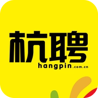 杭聘免费版