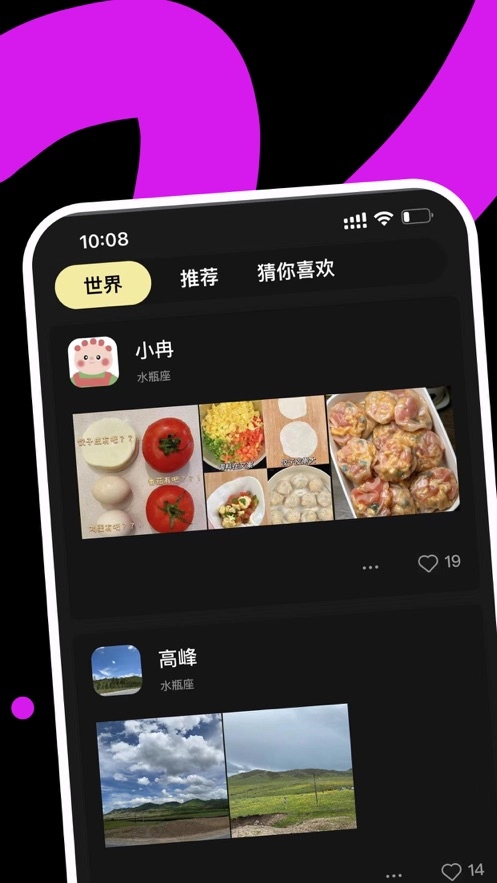TiTi通用版图1