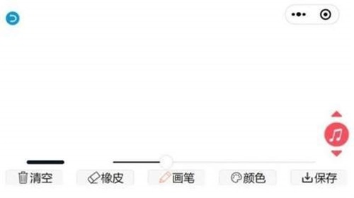 音乐绘画板图3