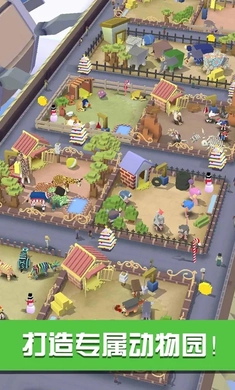 战地模拟器免广告手游直装版