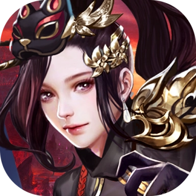 全民三国大战手游无广告版