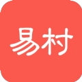 易村手机免费版