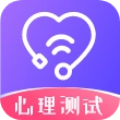 MBTI测试安卓官方版