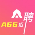 A66招聘免费版