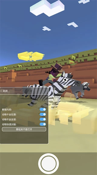 战地模拟器免广告手游直装版