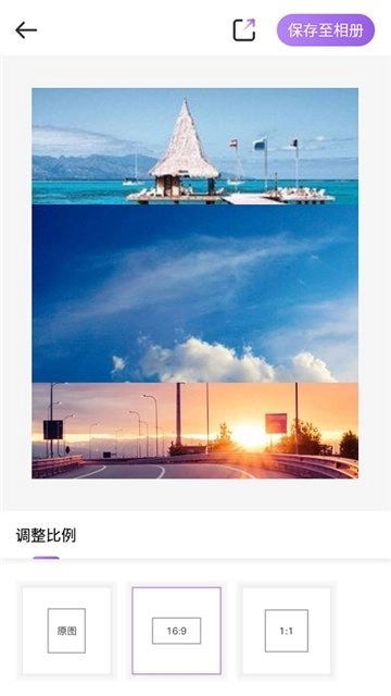 贴纸拼图手机版