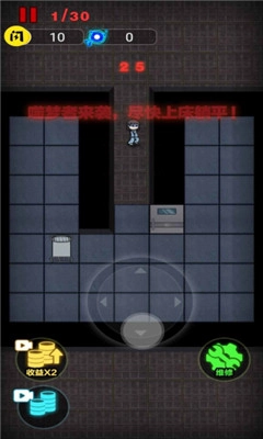 来躺平呀噬梦者免广告图3