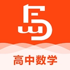 高中数学费曼岛正版