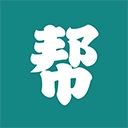 论文帮官方版