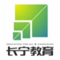 长宁教育安卓直装版