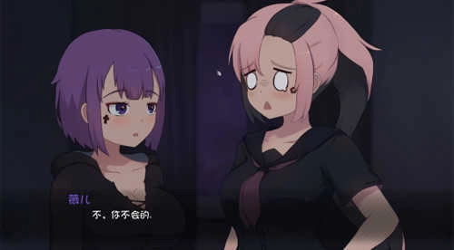 死神才没这么萌手机版