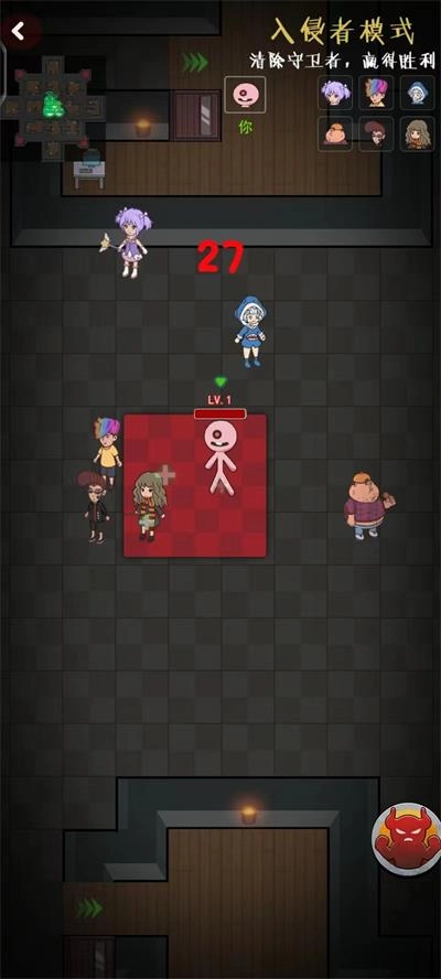 快来开门游戏完整版