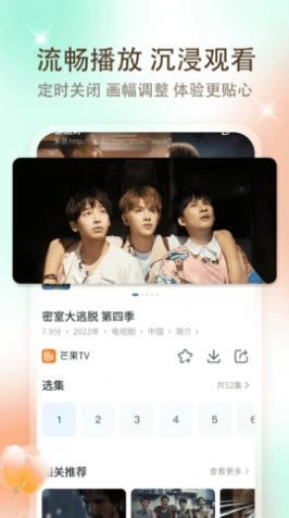 鲜万小短剧原版图1