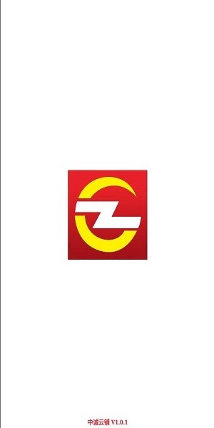 中诚云铺安卓版