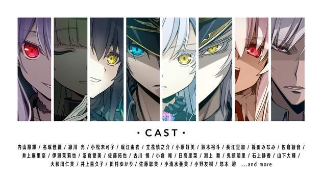 project noah官方最新版图3
