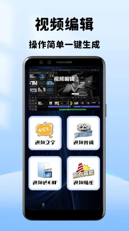小小影音播放器免费版图4