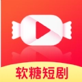 软糖剧场通用版