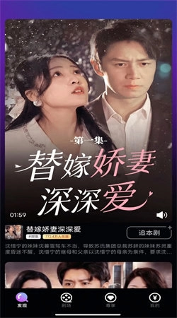 乐看多多正版