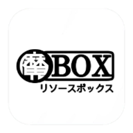 聚合魔盒原版