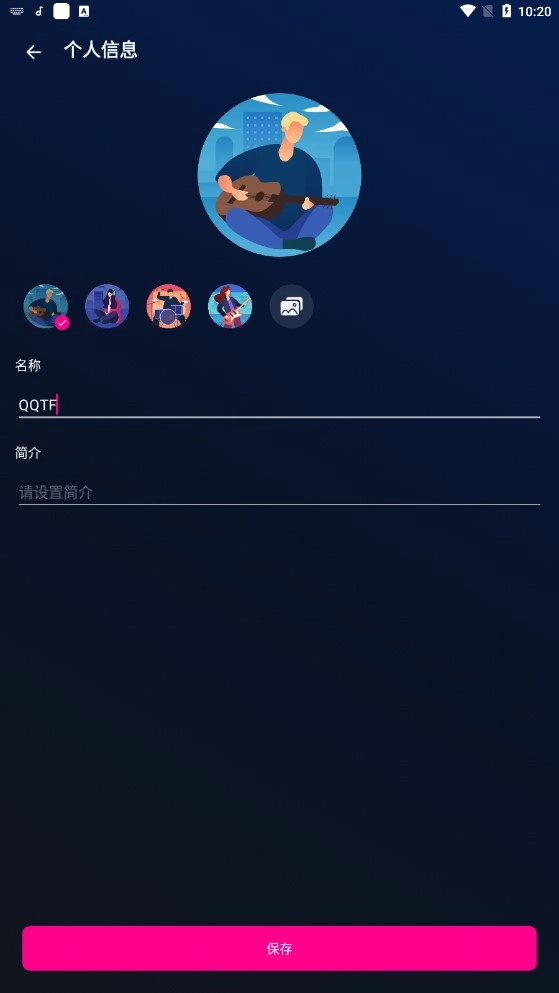 music player手机最新版