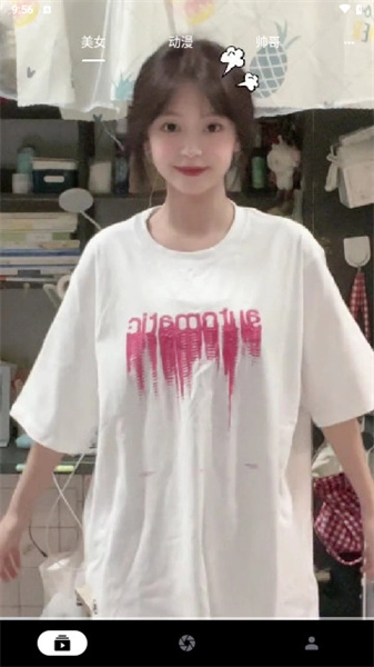 奇妙看看手机最新版