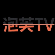 泡芙tv手机免费版