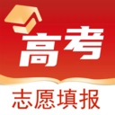 高考志愿之家手机版