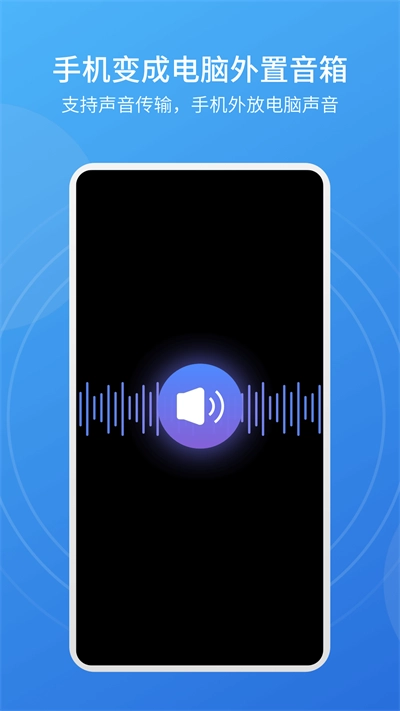 evscreen正版