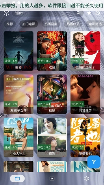 凯少爷影视TV版图1