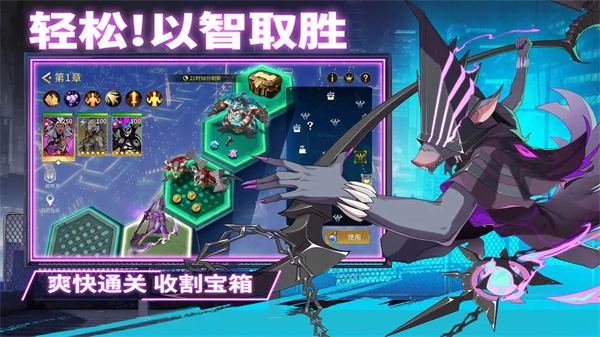 失落星环最新免费版