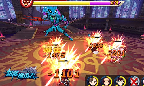 超能继承者2直装游戏版