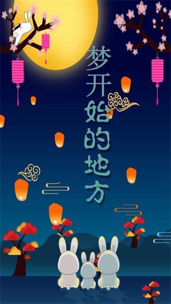 瓜瓜影院播放器直装版图3