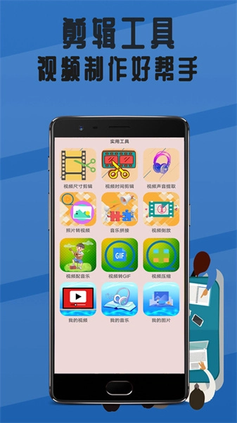 瓜瓜影院播放器直装版图4
