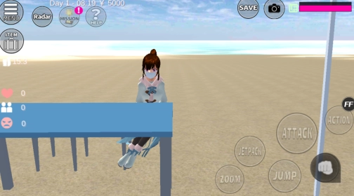 2026樱花校园模拟器测试版