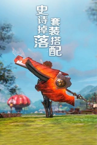 梦境-迷失之地最新免费版图3