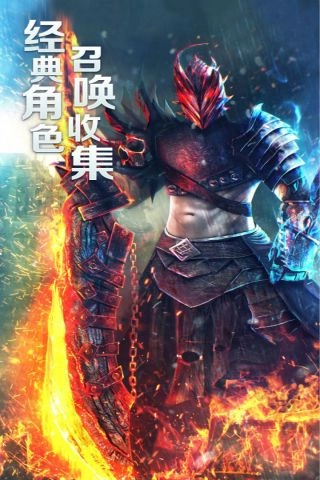 梦境-迷失之地最新免费版图4