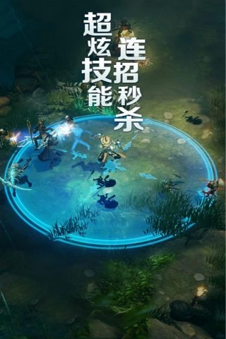 梦境-迷失之地最新免费版图5