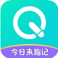 今日来趣记最新版