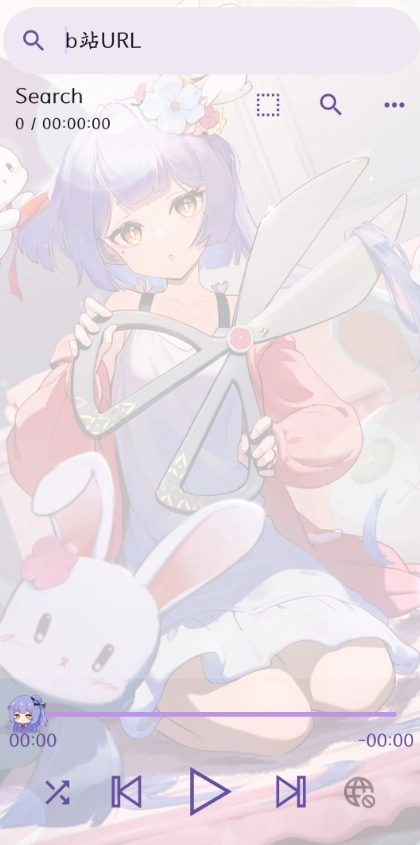 apm官方版图1