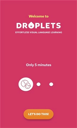 droplets软件免费版图2