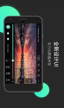moboplayer播放器手机免费版图4